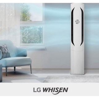 LG 휘센 스탠드형 에어컨 인버터 18평 20평 22평 실외기포함 수도권, 일반배관형, FQ20FC2EA1(20평)