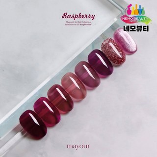 메이유어 라즈베리 시럽 자석젤, 1개, MS.174