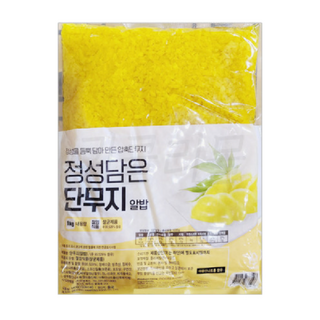 이엔푸드 정성담은 알밥단무지 1kg 알밥 주먹밥 다진단무지
