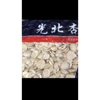 （精製興）北杏仁 3000公克, 1個