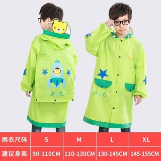 兒童雨衣防豪雨加厚型耐用上學專用全身小學生帶書包比特牛津布雨披