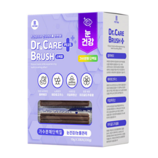 닥터 케어 브러쉬 플러스 껌 반려견 기능성 껌 눈 건강