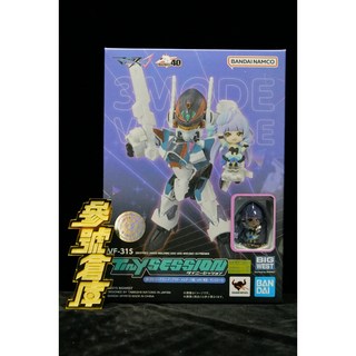 BANDAI TINY SESSION 超時空要塞 VF-31S 齊格菲 阿拉德機 & 美雲, 1個