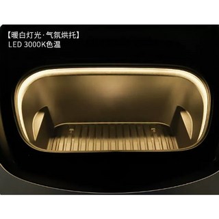 特斯拉 Tesla Model Y 3 前行李箱照明燈條 LED 燈條 前箱 前備箱, 1個, 黃光 21年後 3/Y專用