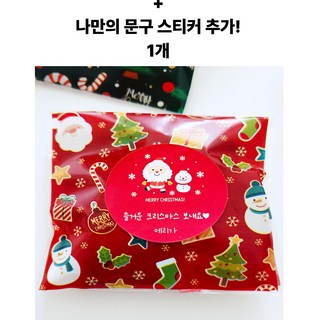 크리스마스 포장봉투 비닐 눈사람 산타 포장부자재, 1개, 1개입