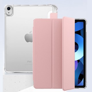 모할랩 아이패드 클리어 애플펜슬 수납홀더 케이스 + 다꾸 스티커, 02 핑크