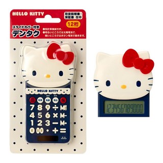 산리오 헬로키티 미니 계산기 휴대용 소형 슬라이드커버 전자계산기, 1개, 네이비