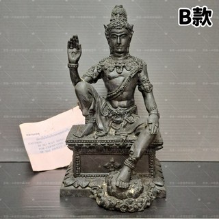 龍婆龍耐 龍波龍耐 龍奈 2550 澤度金 澤鍍金 甲鍍康 甲度康 澤度金供奉尊 大法會聯合開光加持 泰國供奉, B款