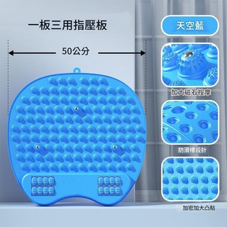 超慢跑墊 加大加厚腳底按摩板：指壓、磁石足底按摩器，超慢跑腳踏墊, 1個, 藍色【50cm】升級滾輪版