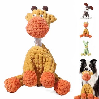 [루이/견지훈련용품] 내구성 강한 애견 씹는 장난감 + 촉각자극 발성 소리 내장형, 1개, 오렌지