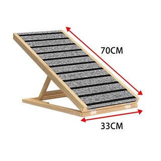 寵物樓梯狗狗牀斜坡牀邊沙發臺階老年大型犬小狗專用爬梯可摺疊, 1個, 實木爬梯 小號