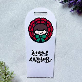 스승의날 카네이션 기프트카드 토퍼 어린이집 유치원 선생님 선물, 1개, 여아