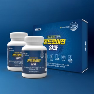 콘드로이친 1200mg 이상 상어연골 식약처 식약청 해썹 인증 저분자 c6s 콘트로이친 콘도로이진 콘드리이친 콘트라이친 콘드로이진 황산 분말 가루 캡슐 제품 추천, 2개, 180정