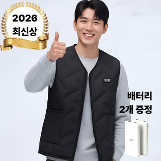2026 갓힛 발열조끼 겨울 열선 온열 등산 패딩 배터리포함