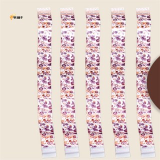 앳더마켓 국산 파리끈끈이 5매 벌레끈끈이