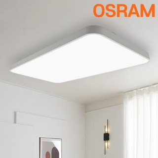 오스람 LED 뉴 시스템 거실등 60W 거실 조명 플리커프리, 화이트