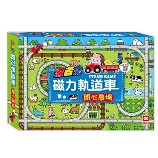 幼福文化 忍者兔磁力軌道車 開心農場