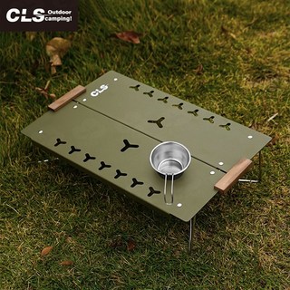 CLS 戶外便攜小折疊桌，輕巧露營桌，野餐必備，快速折疊，方便攜帶，穩固耐用，多功能用途, 軍綠色