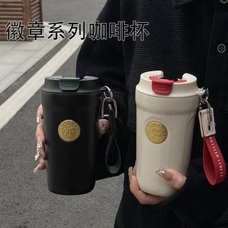 陶瓷保溫杯 保溫瓶 隨行杯 環保杯 咖啡杯麗貝德咖啡杯隨行水杯保溫男女保溫杯高顔值杯子陶瓷學生水杯子, 冰透紫420ml【升級覆層陶瓷膽】,LEBETE【保鮮/保溫/保冷】徽章系列, 1個