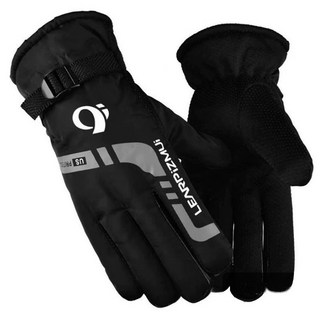 騎行手套 男冬季保暖防寒防風防水加厚加絨摩托車電動車手套, 灰色