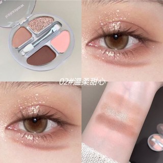 kakashow 靈動四色臥蠶盤 啞光 閃粉 自然 立體 提亮綜合盤 帶雙頭刷 眼影, 2#溫柔甜心, 1個, 2#溫柔甜心