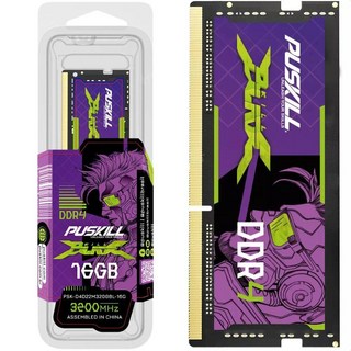 노트북 메모리 DDR4 DDR3L 4-32gb 16g 3200 1개, DDR3L 8GB 1600 1.35V