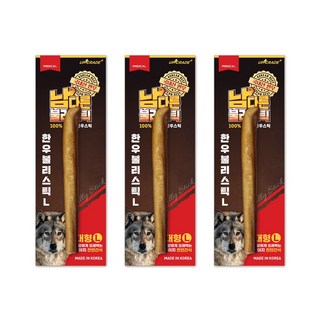 남다른 한우불리스틱 묶음할인 국내산 원육 강아지껌 오래먹는간식 분리불안완화, 15g, 3개