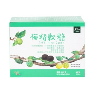 里仁 梅精軟糖 65g (2盒組), 1個