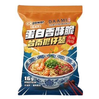 果果能量 蛋白香酥脆 33g/包 - 高蛋白健身零食 (哇沙米/壽喜燒/起司/金沙), 1個, 台南擔仔麵33g/包  葷食