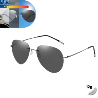 비와이 티타늄 초경량 변색 운전용 선글라스