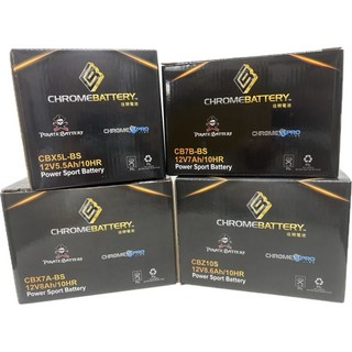 佳騁ChromeBattery電池(無螢幕) 穩定供電 持久耐用 適用多種設備, 1個, 5號