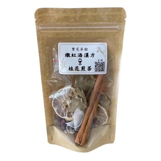 繁花茶館 東方茶韻 桂花煎茶 熱紅酒香料包，聖誕節交換禮物首選，暖心桂花香氣，節慶氛圍滿滿, 18g, 1個