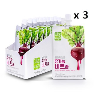 물타지않은 유기농착즙 제주습관 유기농 비트즙