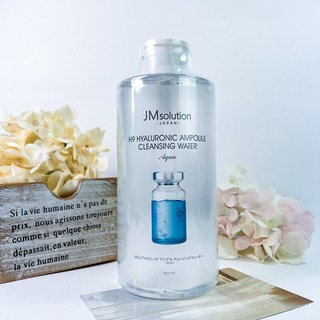 幸福泉 韓國 JM solution 巨無霸 H9玻尿酸溫和卸妝水 850ml, 1個