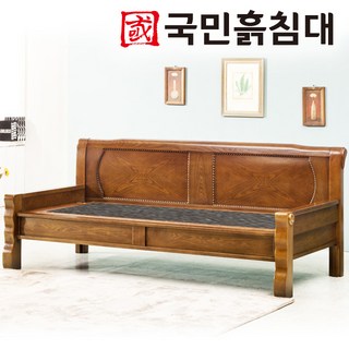 국민흙침대 세화쇼파(미니) 흙소파 흙쇼파 돌소파 돌쇼파 카우치, 세화미니쇼파-게르마늄