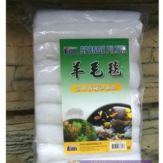 【西高地水族坊】台灣 Leilih 鐳力 羊毛毯 羊毛氈 羊毛絨過濾棉 250g, 1個