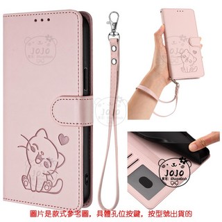 新款愛心小貓雙面插卡防摔皮套，適用於三星A20/A30/M10S/A21S/A22 5G/A23/S7保護殼, 愛心貓咪皮套-黃色+手繩,三星 A21S, 1個