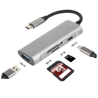Type-C 擴展塢 六合一 HDD PD 多功能集線器 4K 高清 USB-C 3.0 HUB, 1個, 四合一PD+USB3.0+SD+TF, 銀色030-14
