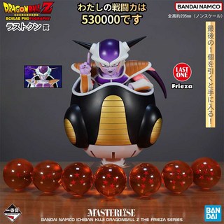 반다이 이치반 어워드 드래곤볼 프리저 군단 피규어, 1개, 라스트상 프리저+받침대+ 드래곤볼