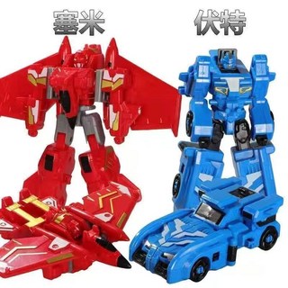 迷你變形特工隊玩具機甲機器人汽車套裝，兒童變形金剛玩具，益智趣味變形玩具, 1個, 姩澕【基礎版】2只自選