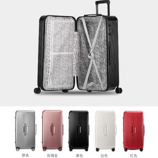 【Reito】鋁框款37開胖胖箱 大容量行李箱