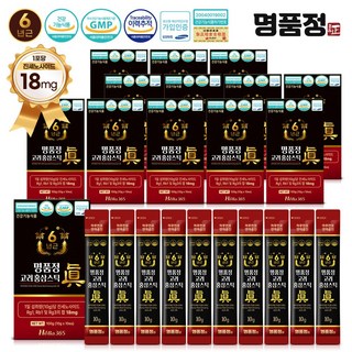 명품정 6년근 고려 홍삼 스틱 진 실속형 1포당 진세노사이드 18mg, 10g, 130개