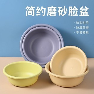 伸縮摺疊臉盆洗車水桶三件套組：加厚耐用、露營家用便攜儲水桶, 加厚耐摔【磨砂質感】綠色高顏值,貳只裝【中+小】組合款, 1個