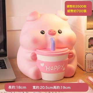 DFMEI 馬年新款搖搖馬儲蓄存錢罐桌面裝飾可存可取兒童生日節日禮物, 1個, 【大號】飲料動物存錢罐飲料小豬:如圖