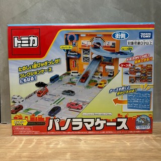 TOMICA 多美 停車場 手提箱 收納盒 車道 溜滑梯 場景 道路 禮盒，全新現貨，手提設計方便攜帶, 1個