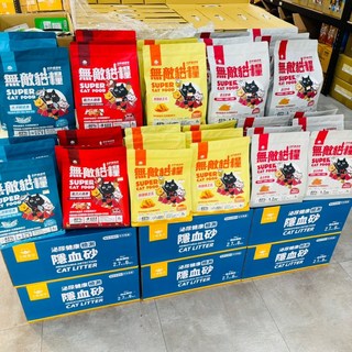 ParkCat 無敵貓糧 鮮雞蜂王乳 無穀貓飼料 1公斤 全齡貓適用, 1個, 無敵貓糧1公斤大洋鮮極魚