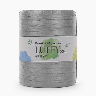 SEVY Loopy大容量紙編織線 200g, 48 灰色, 1個