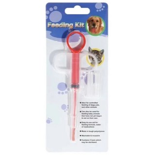 寵世界 寵物餵藥器 餵藥神器，輕鬆餵藥，安全材質，多功能用途, 1個, 紅色