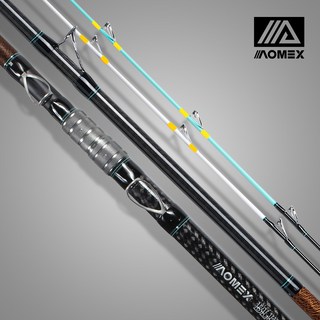 아오맥스 블루코어 심해 선상 외줄 갈치낚시대 갈치로드 450-600