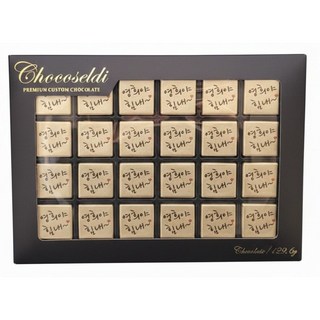 초코픽스 졸업 축하 입학 축하 선물 초콜릿 세트, 1세트, 129.6g